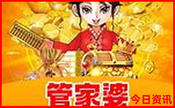 高州一日游最佳去处